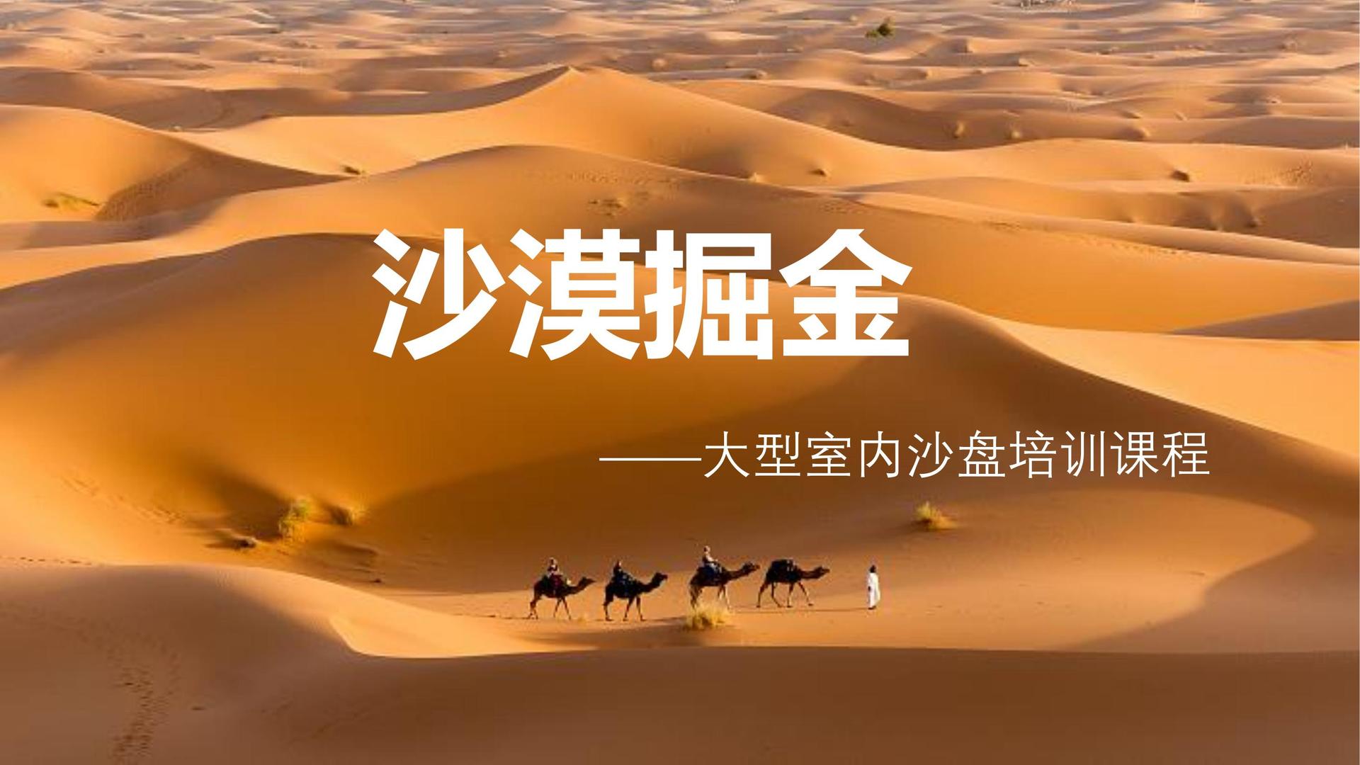 纪录片《工厂之后》